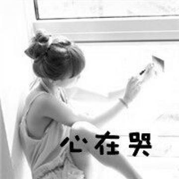 那年那月那天