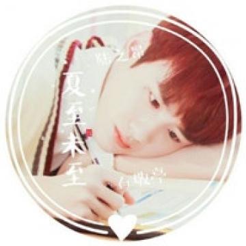 90后帅气男神