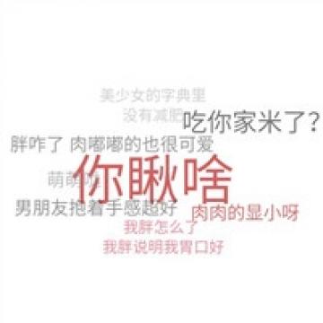 给你想要的自由