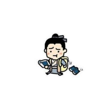 爱你不论悲与喜