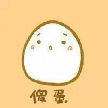 萌哒哒的小黄脸