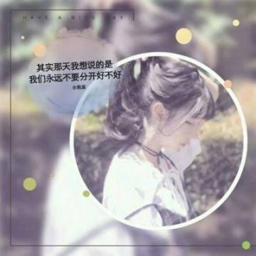  从来没有什么无欲无求的爱