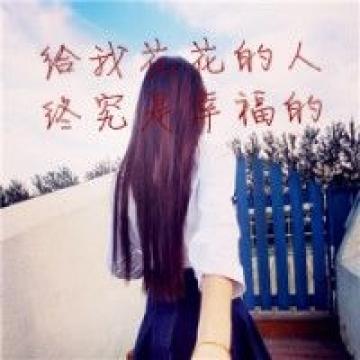 我没有那种骨气站 在你面前说“我爱你”