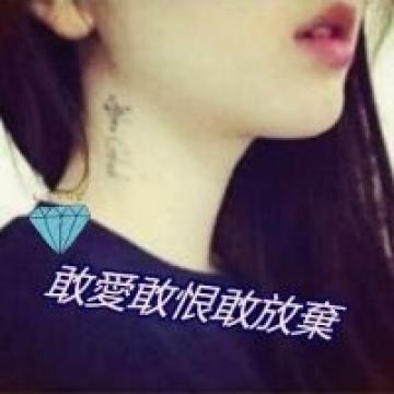 在乎你的人都对你掏心掏肺，不在乎你的人都特么狼心狗肺