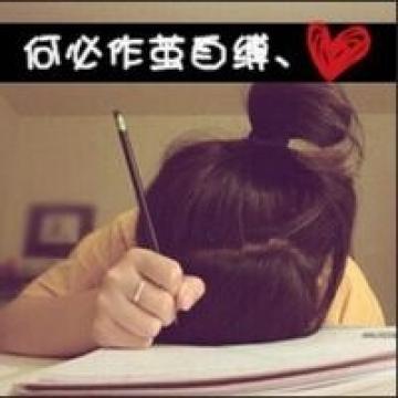 你离开之后，放过烟火的天空依旧深邃得冷漠