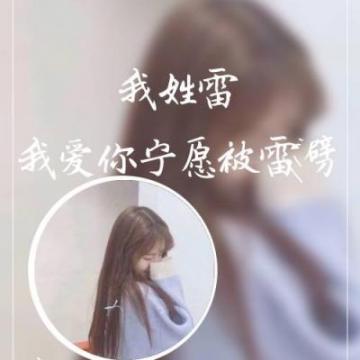亿万人海中我们能相遇是种机率很小的缘分