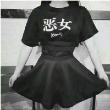 你说一生还长，可以慢慢陪我变老