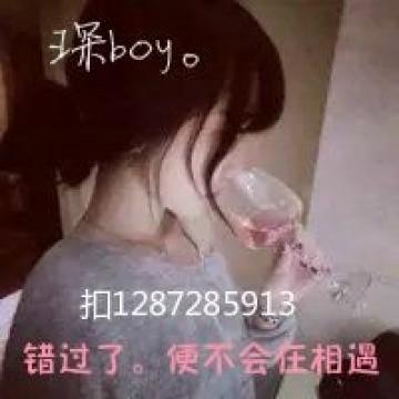 错过那是你的遗憾。我并不伤心。