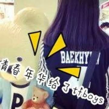 纸做的花，虽然永远都不会凋零，可实际上，也从没真的开过