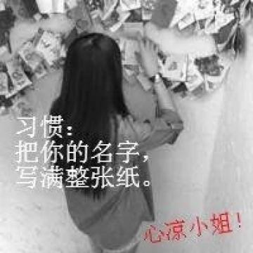 总有人给你热泪盈眶的感动和始终如一的爱