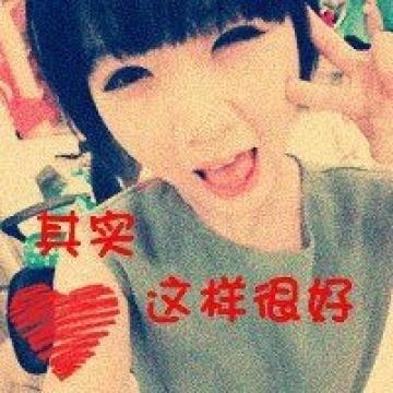 生活本来就这么简单。只需要一点点勇气