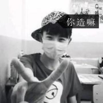 你不是风儿 我也不是沙 再缠绵也到不了天涯