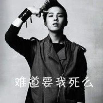 认为自己一个人就够强大的傢伙，没有强大的资格