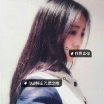风间君，人生畏惧绕远的话是什么都办不到的