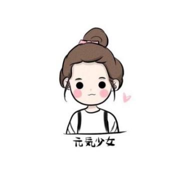 孤独是一场无人递粥的重感冒