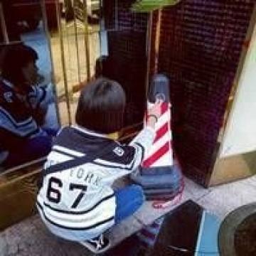 伴我久久咯