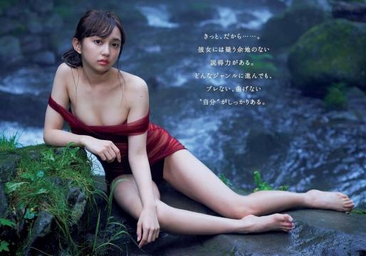 日本美女小宫有纱性感湿身诱人写真
