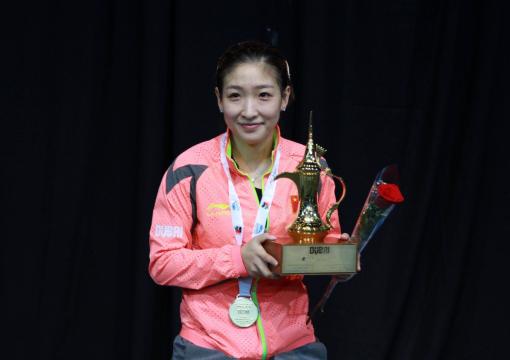 国乒Sunny女神刘诗雯