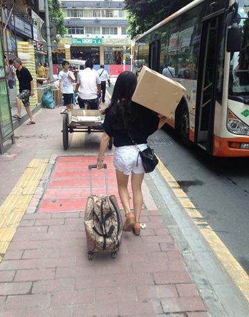 女人是不能得罪的