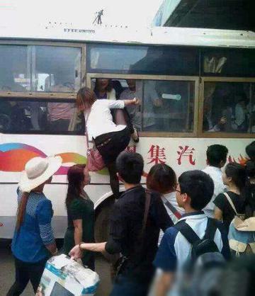 帮她一把