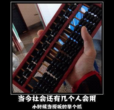 正确使用方法