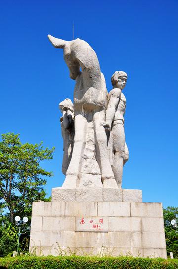 鹿回头公园