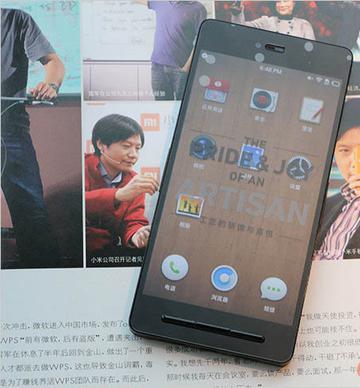 锤子Smartisan T1