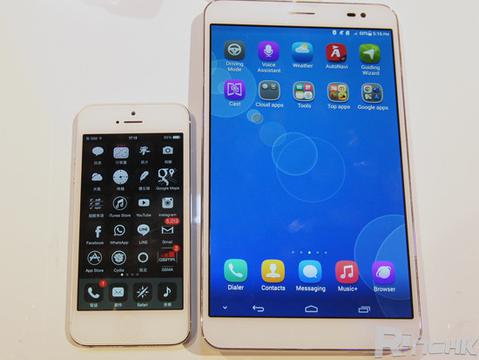 华为X1对比iPhone5