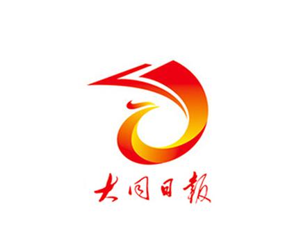 大同日报标识