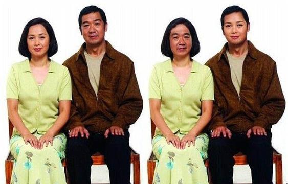 ​老少配