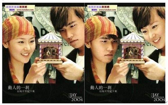 变女生也很漂亮