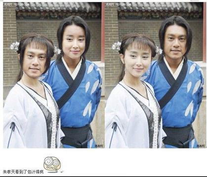 朱孝天看到了估计得疯了