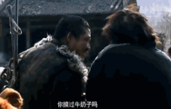 超搞笑明星演员黄渤