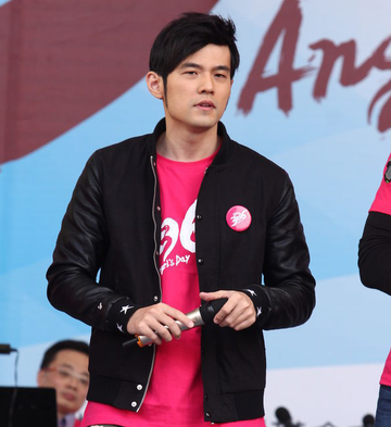 周杰伦人气不减