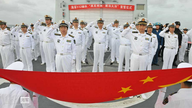 中国海军第十四批护航编队向祖国宣誓建功大洋