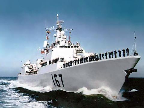 中国海军167舰艇
