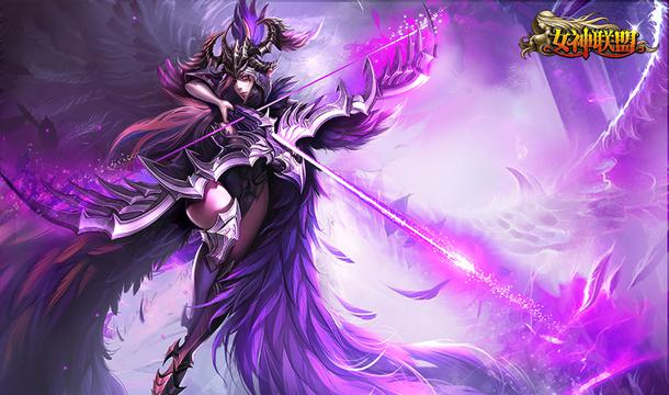 女神联盟恶魔猎手