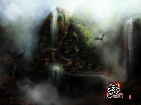 梦三国-山林场景