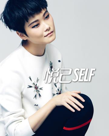 李宇春撇嘴