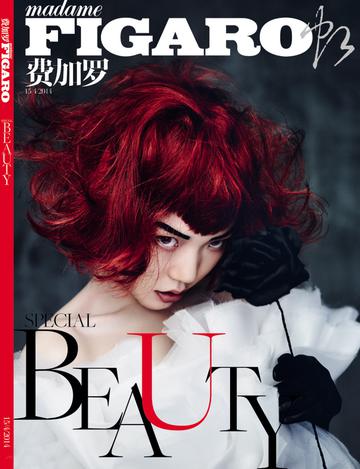 吴莫愁鬼魅封面