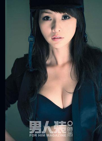 女主播柳岩