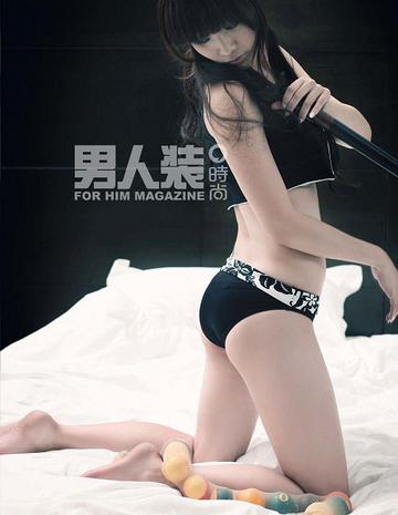 柳岩小蛮腰
