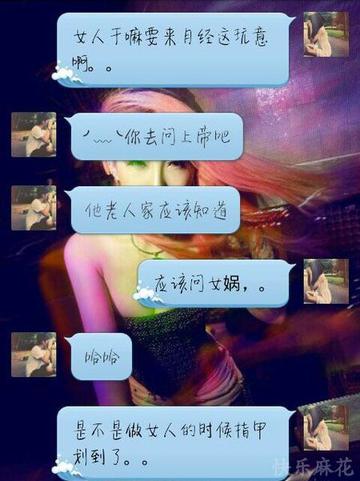 还能再邪恶点么