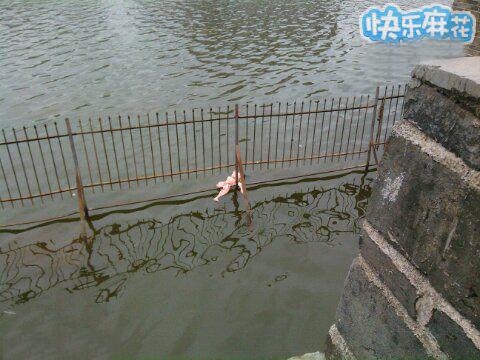 冬泳