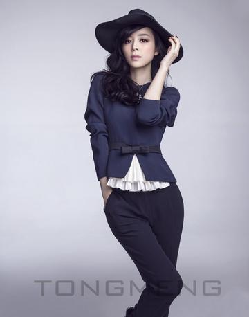 摩登女郎