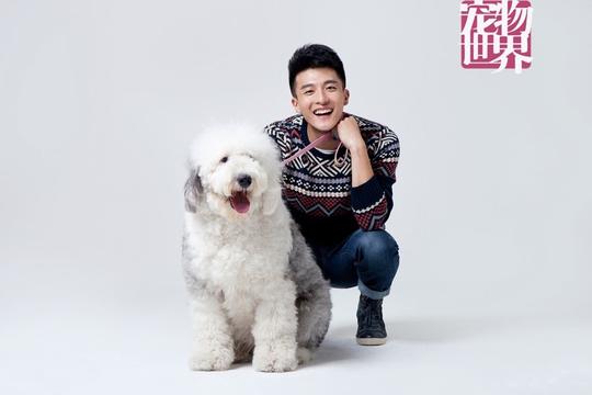 孙艺洲和萌犬
