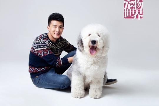 孙艺洲与萌宠