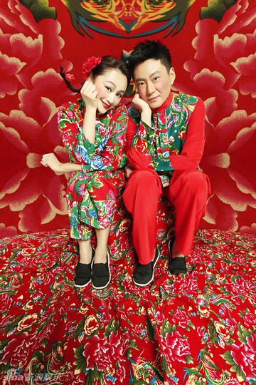 王斑曹颖夫妇