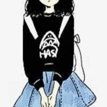 你是一个什么样的人已经不重要了