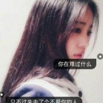 抬手牵流岚，举步过忘川